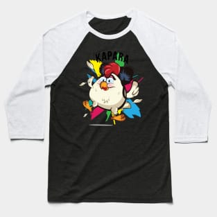 KAPARA Baseball T-Shirt